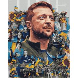 Украинская обложка