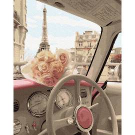 Подорож до Парижа 