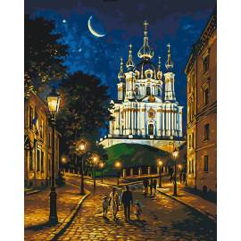 Вечірній Київ