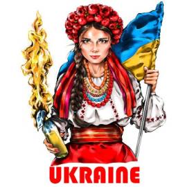 Защитница Украины 