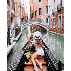 Дівчина у Венеції