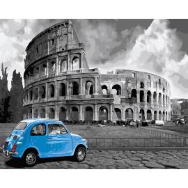 Голубое авто у Колизея