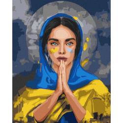 Молитва за Україну 