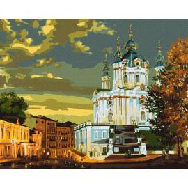 Картина по номерам, купить картину по номерам с доставкой по Украине в книжном магазине webmaster-korolev.ru