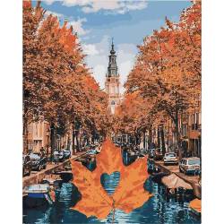 Амстердам осенью
