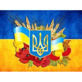 Украина в моем сердце