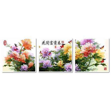 Картина за номерами Японські хризантеми, VPT023